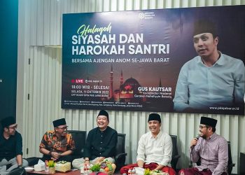 Halaqoh Siyasah dan Harokah Santri di Kantor DPW PKB Jawa Barat di Jalan KH Ahmad Dahlan Kota Bandung pada Selasa 11 Oktober 2022 malam